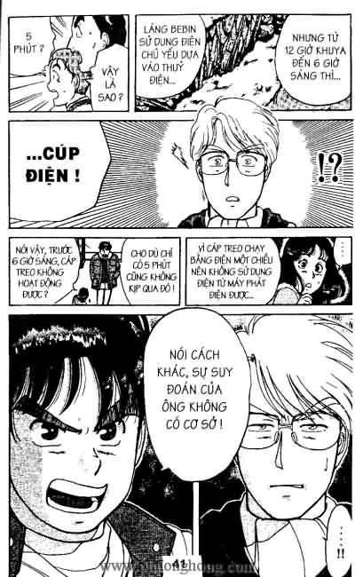 Thám Tử Kindaichi