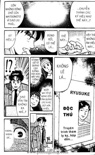 Thám Tử Kindaichi