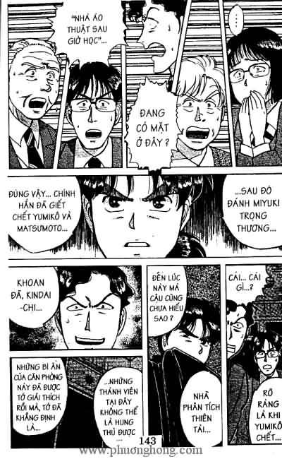 Thám Tử Kindaichi