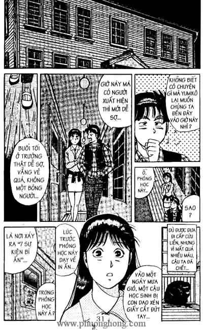 Thám Tử Kindaichi