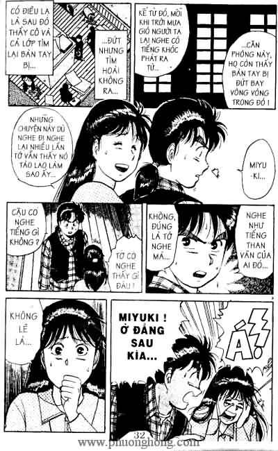 Thám Tử Kindaichi