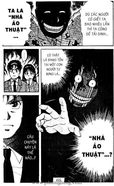 Thám Tử Kindaichi