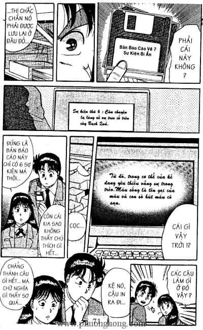 Thám Tử Kindaichi