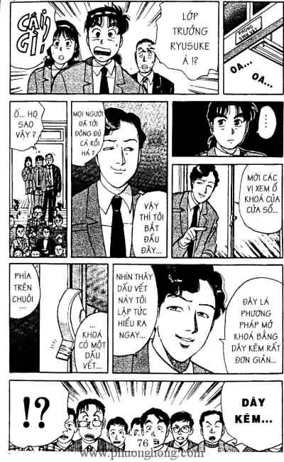 Thám Tử Kindaichi