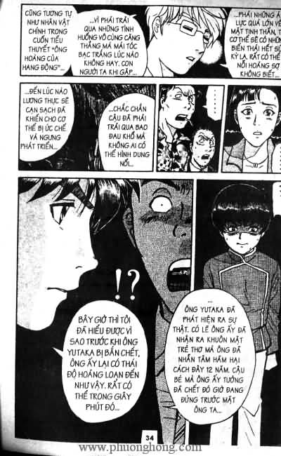 Thám Tử Kindaichi