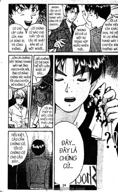 Thám Tử Kindaichi