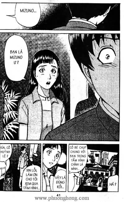 Thám Tử Kindaichi