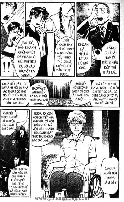 Thám Tử Kindaichi