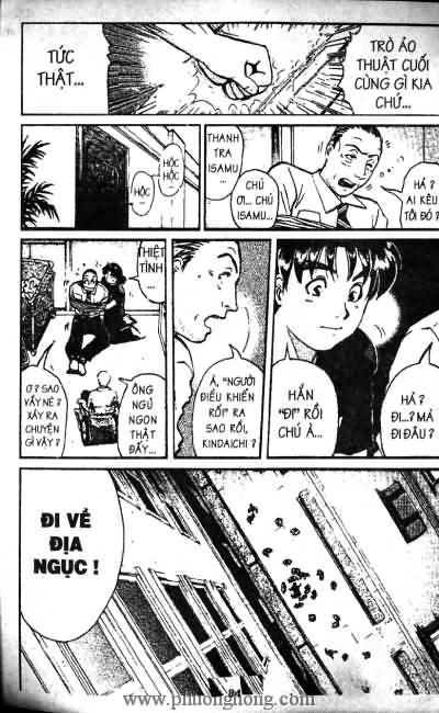 Thám Tử Kindaichi