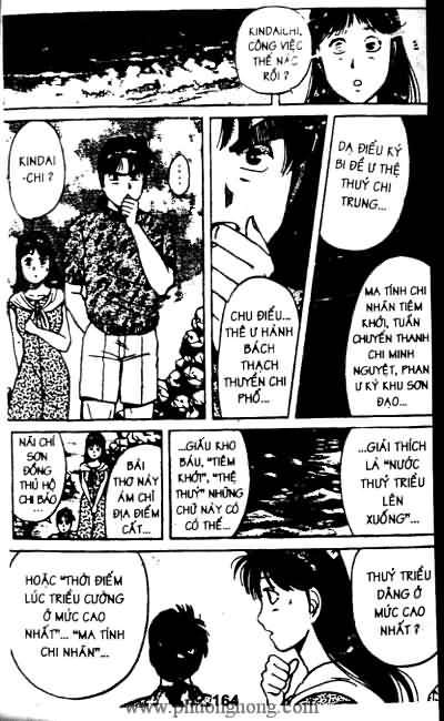 Thám Tử Kindaichi