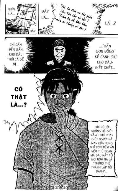 Thám Tử Kindaichi