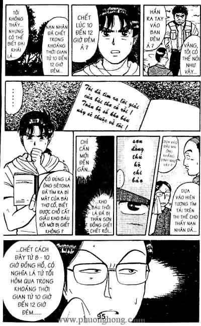 Thám Tử Kindaichi