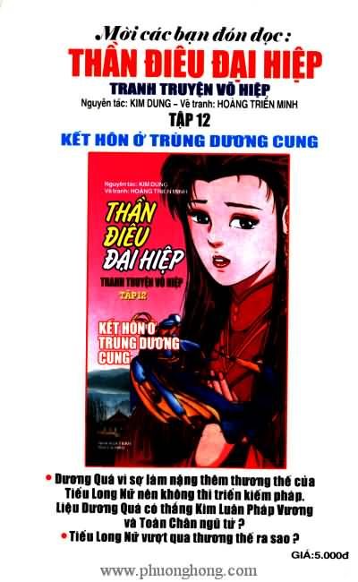 Thần điêu đại hiệp