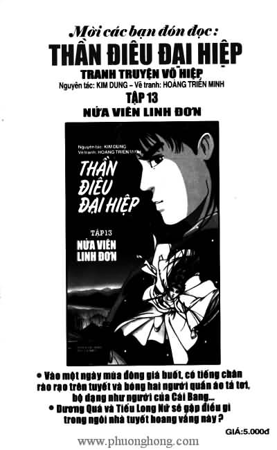 Thần điêu đại hiệp