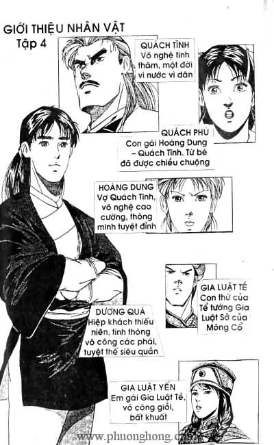 Thần điêu đại hiệp