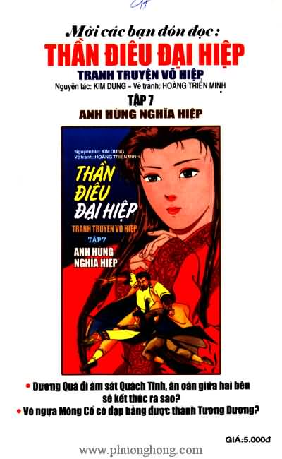 Thần điêu đại hiệp