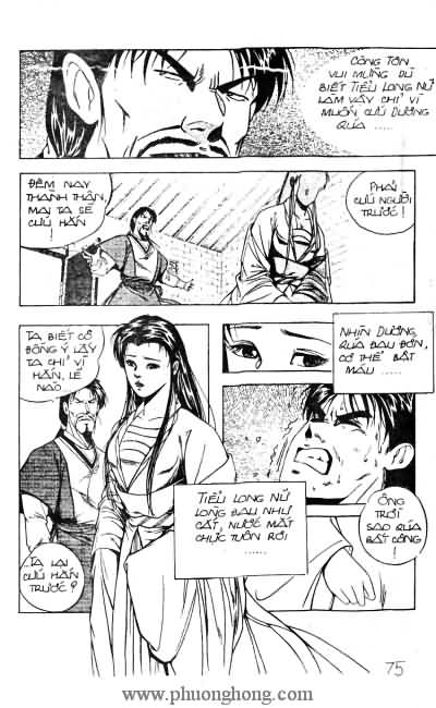 Thần điêu đại hiệp