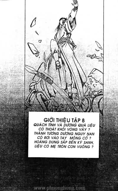 Thần điêu đại hiệp