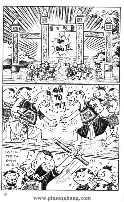 Thần đồng đất việt