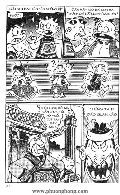 Thần đồng đất việt