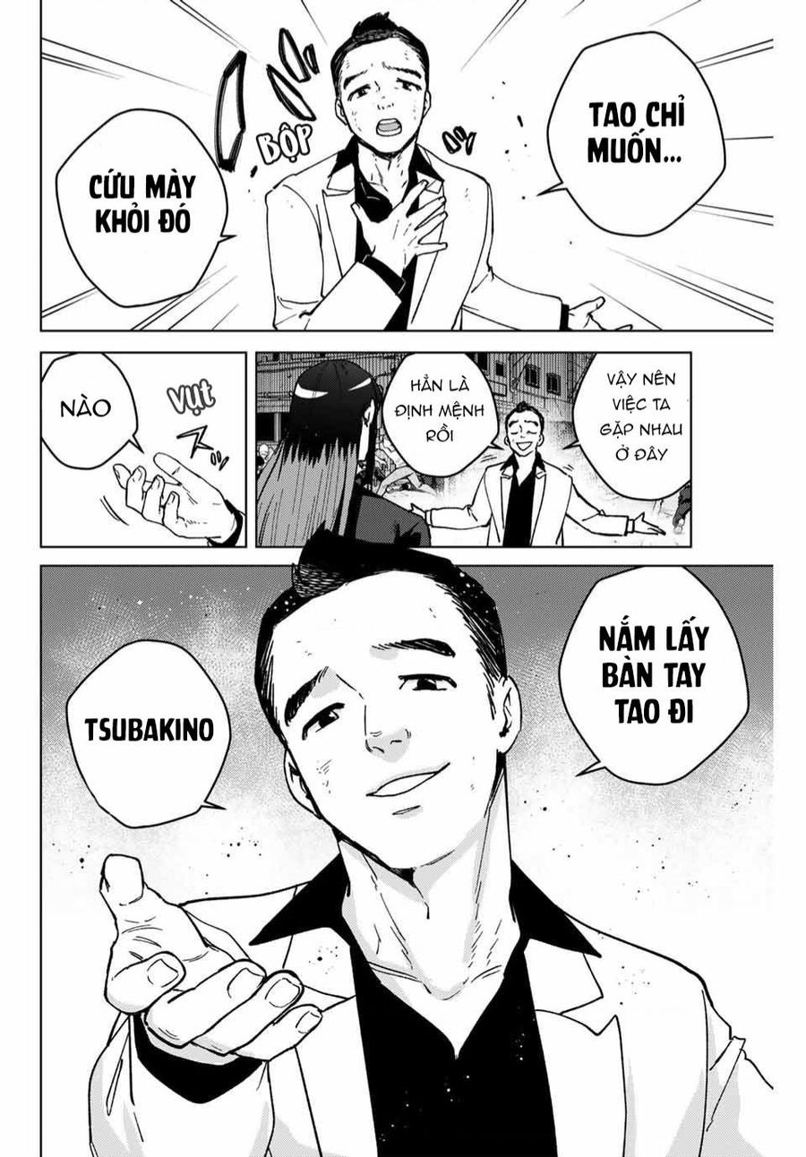 Thể Thao Cực Hạn