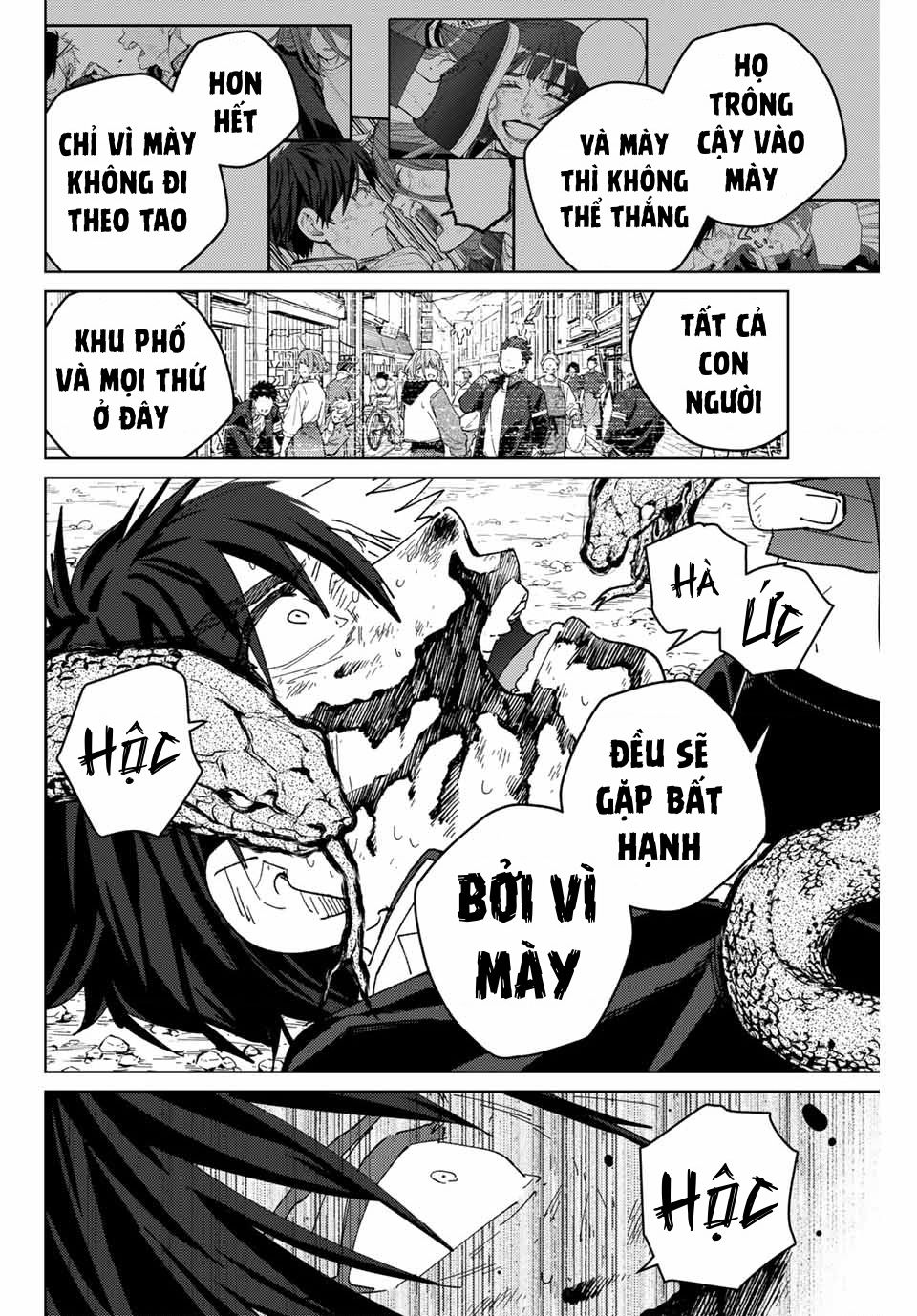Thể Thao Cực Hạn