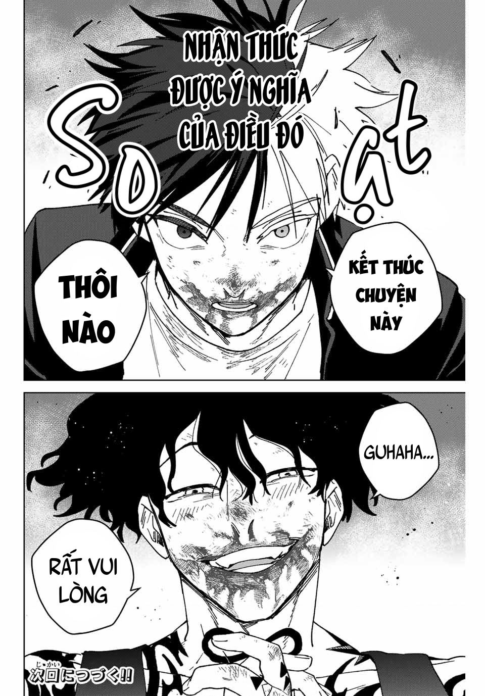Thể Thao Cực Hạn