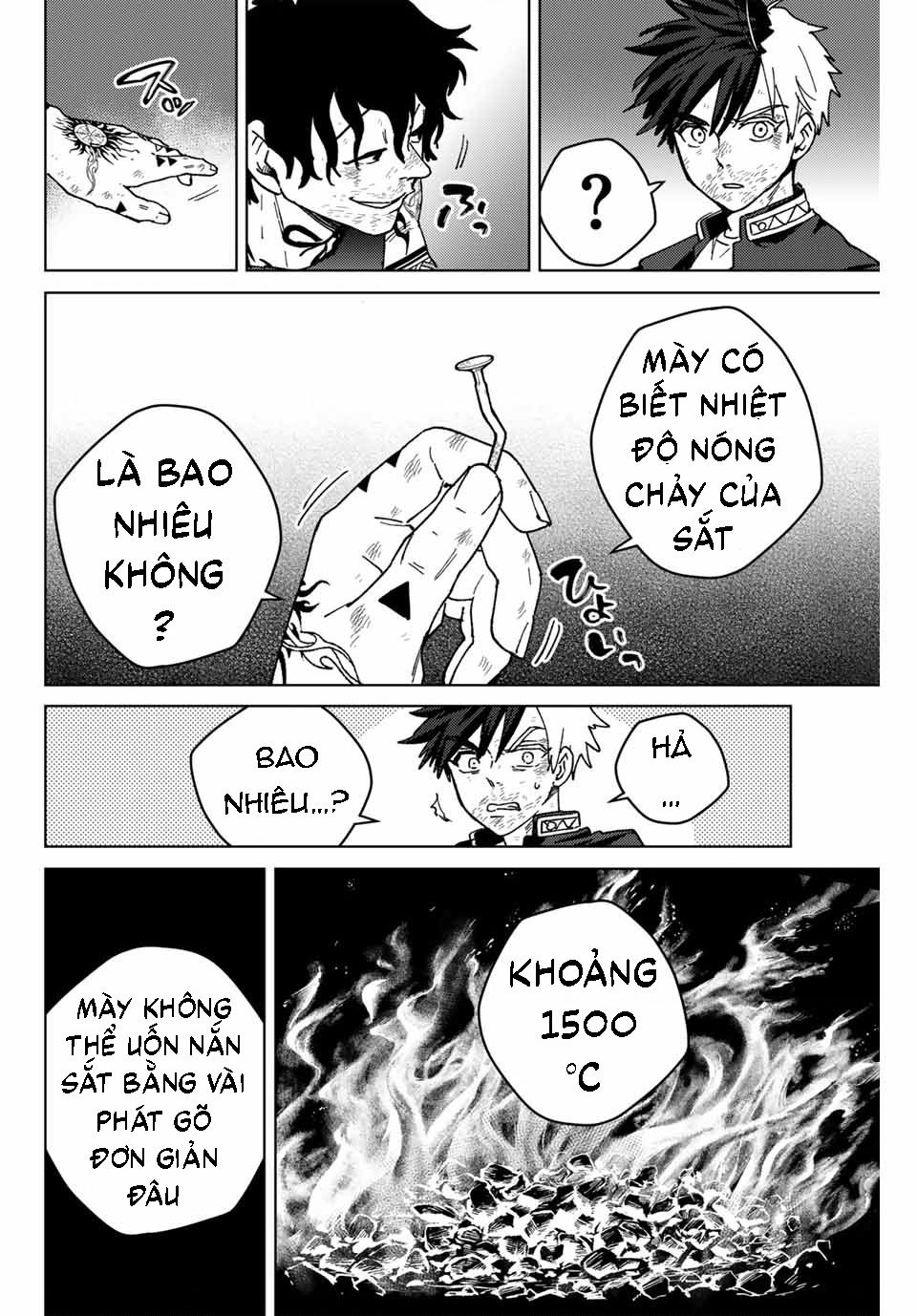 Thể Thao Cực Hạn