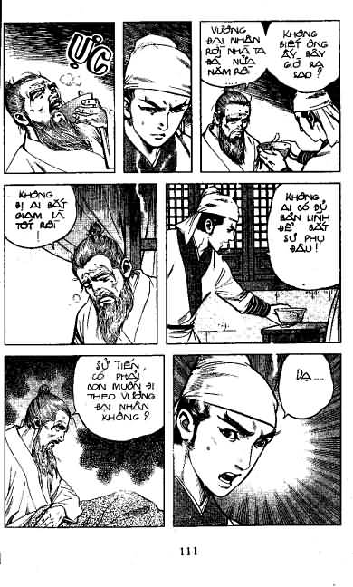 Thủy Hử