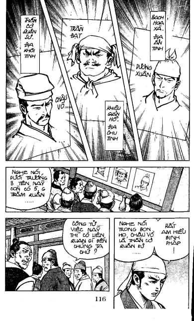 Thủy Hử