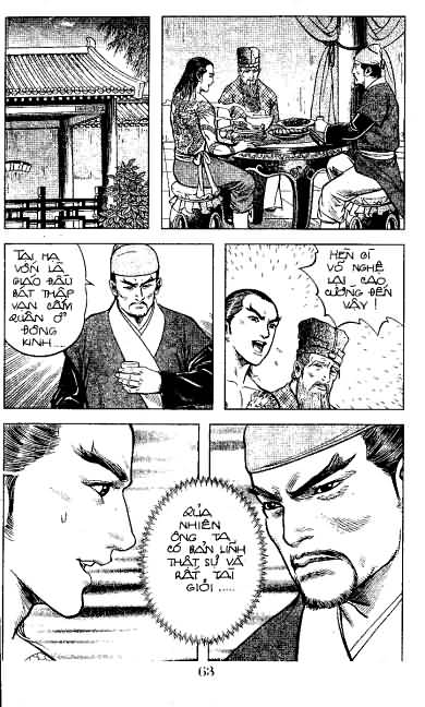 Thủy Hử