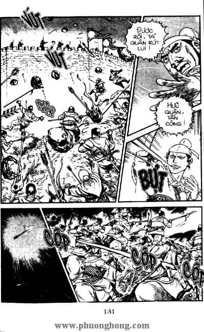 Thủy Hử