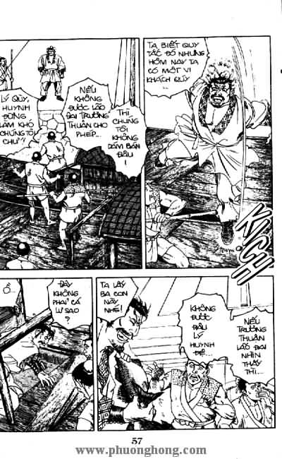 Thủy Hử