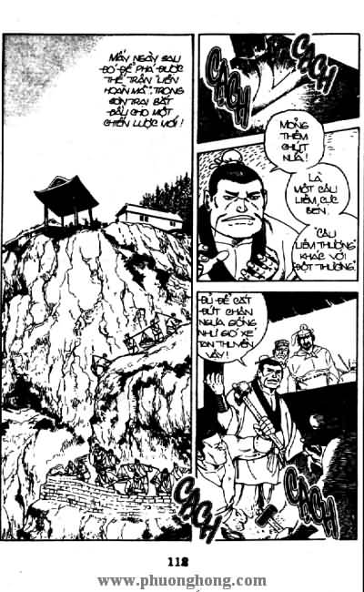 Thủy Hử