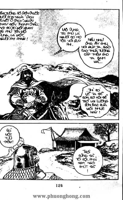 Thủy Hử