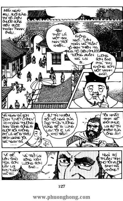 Thủy Hử