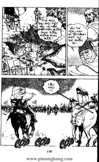 Thủy Hử