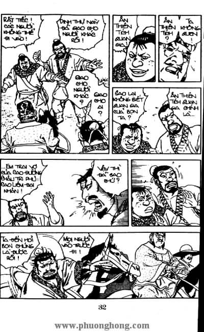 Thủy Hử
