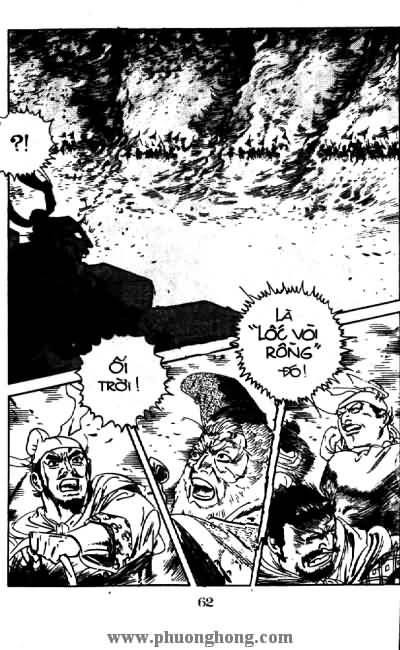 Thủy Hử