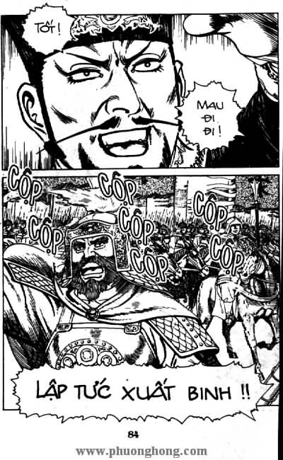 Thủy Hử