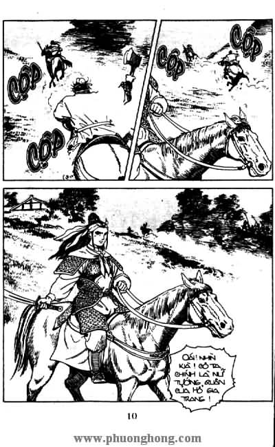 Thủy Hử