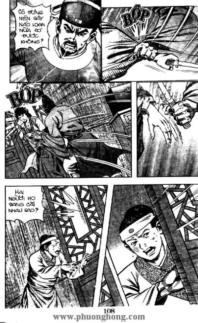 Thủy Hử