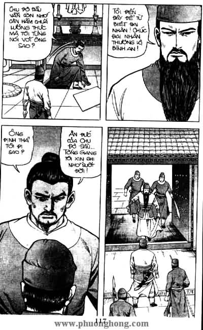 Thủy Hử