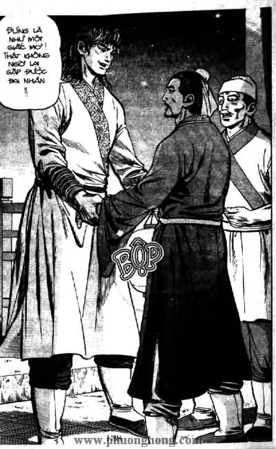 Thủy Hử