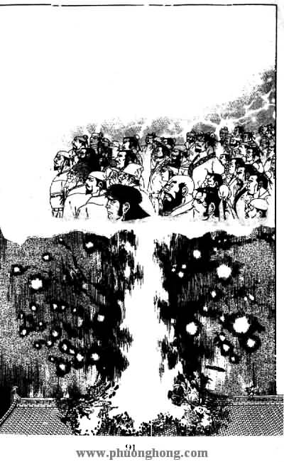 Thủy Hử