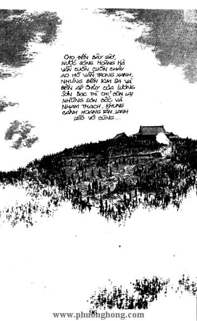 Thủy Hử