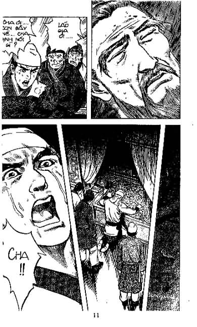 Thủy Hử