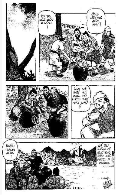 Thủy Hử