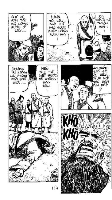 Thủy Hử