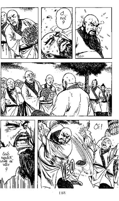 Thủy Hử